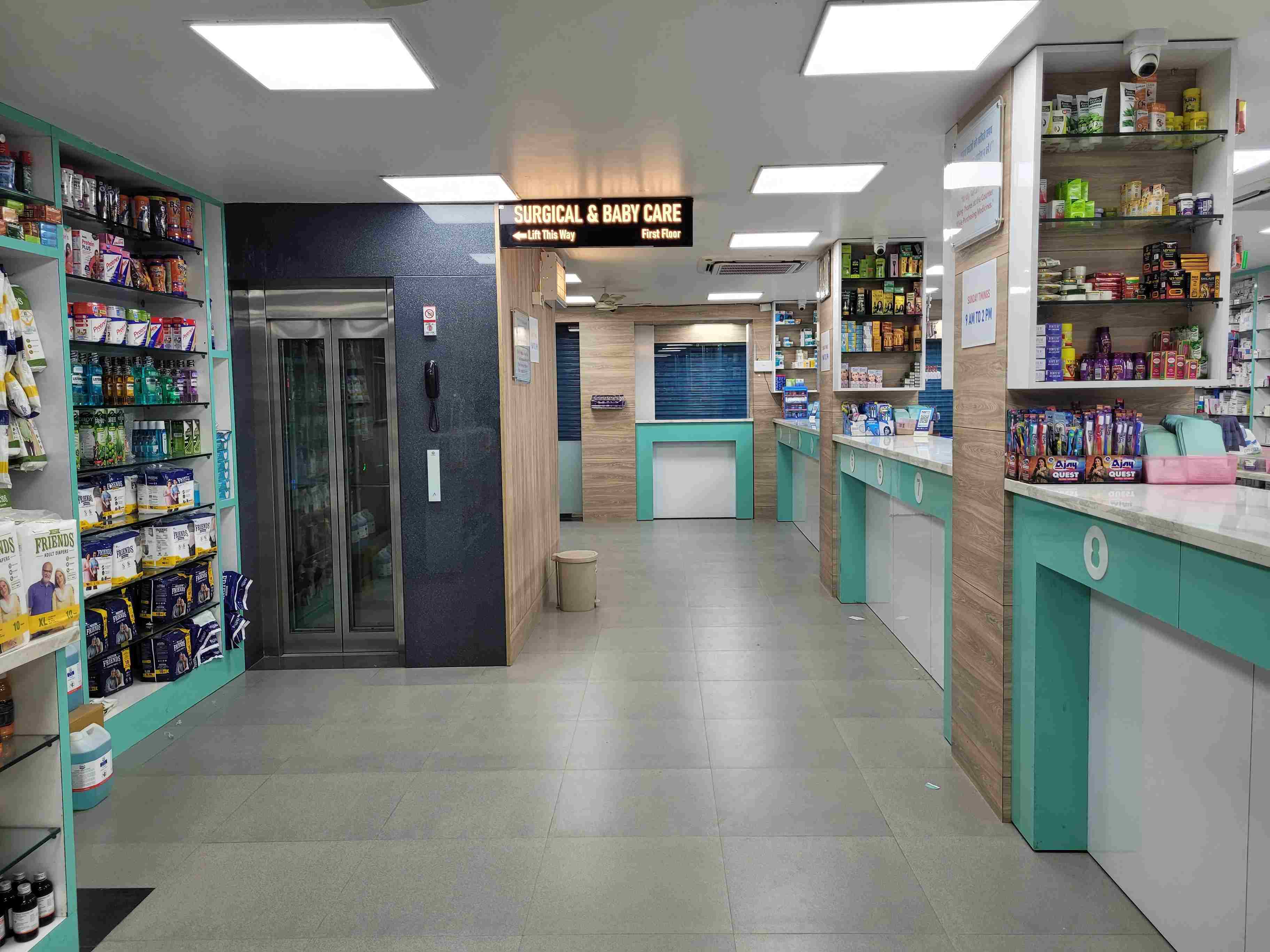 Interior of City Chemist